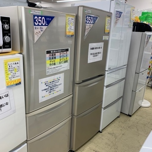 冷蔵庫　パナソニック　３２１リットル