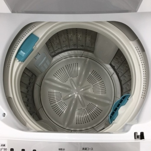 トレファク摂津店】HITACHI(ヒタチ)2017年製の全自動洗濯機が入荷 トレファク摂津店】HITACHI(ヒタチ)2017年製の全自動洗濯機が入荷