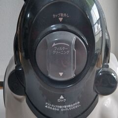 掃除機　SHARP　EC-CT12-Cの画像