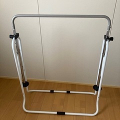 折り畳み式鉄棒　