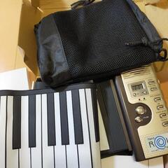 ロールピアノ