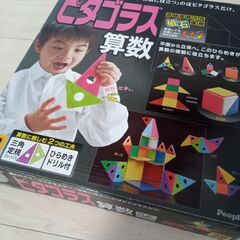 知育玩具　磁石玩具　ピープル ピタゴラス算数 33パーツ箱つき　...