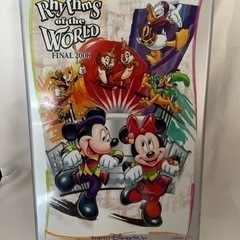 ＴＤ Sリズムオブワールドランチケースの画像