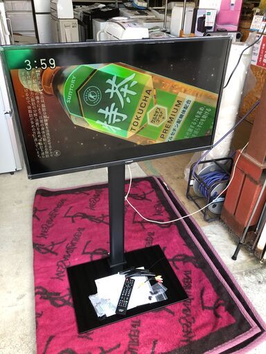 【動作保証あり】maxzen 2021年 J32SK03 32V型 液晶テレビ TVスタンド WLIVE【管理KRT193】