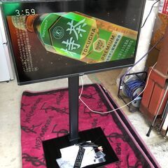 【動作保証あり】maxzen 2021年 J32SK03 32V...