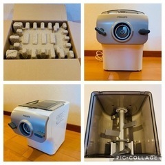 PHILIPS ヌードルメーカー　HR2365の画像