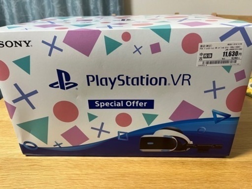 PSVR&PS5ヘッドホンセット