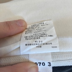 【決まりました！】【ジャンク品】ニトリ　ウレタンフォーム　座布団の画像