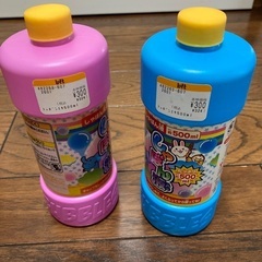 シャボン玉液お譲りします。