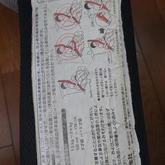 ジュニアシート 自動車用 リーマンの画像