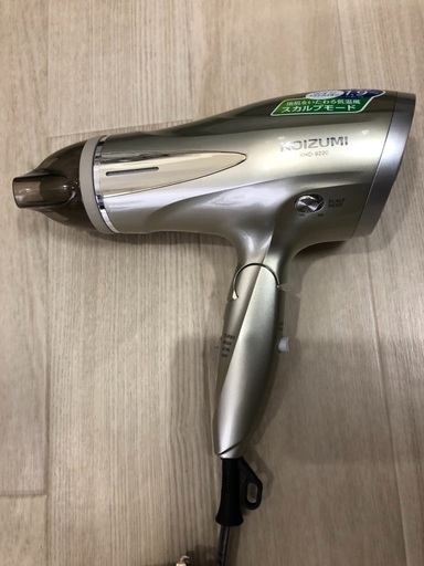 スカルプ機能付き　ドライヤー
