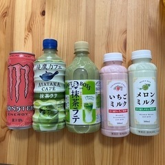 ドリンク　5本セット