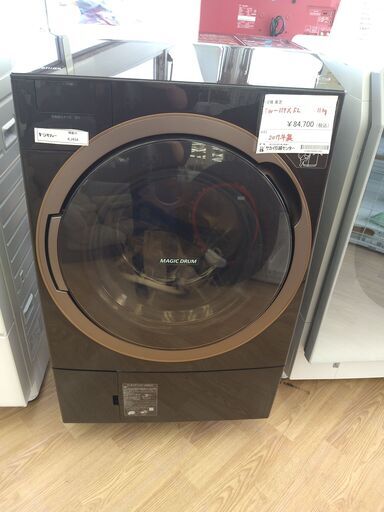 東芝　洗濯乾燥機　11/7㎏　2017年製　KJ454