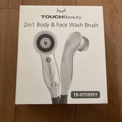 タッチビューティー