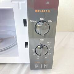 【決まりました】JT170(S) COMFEE' コンフィー 電子レンジ CF-AM171-5 2021年製 17L 50Hz専用 簡単操作 ホワイト ブラック 通電動作確認済み 中古現状品 現地引き取りのみの画像