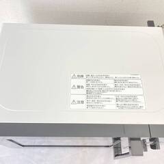 【決まりました】JT170(S) COMFEE' コンフィー 電子レンジ CF-AM171-5 2021年製 17L 50Hz専用 簡単操作 ホワイト ブラック 通電動作確認済み 中古現状品 現地引き取りのみの画像