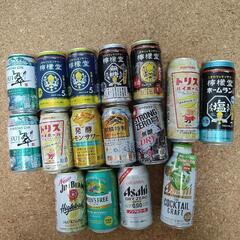チューハイ14本+ノンアルビール2本セット