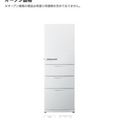 355L冷蔵庫を運んでくれる方居ませんか？