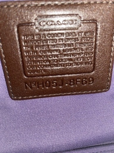 COACH トートバッグ パッチワーク ブラウン×パープル　8f69