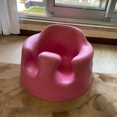 バンボ　ピンク