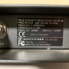 レシーバー　Sennheiser  Receiver の画像