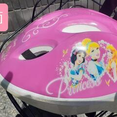 取引決定しました🎠中古👑ディズニープリンセス💖Sｻｲｽﾞ53~57㌢
