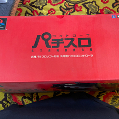 プレイステーション用パチスロコントローラー