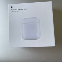 新品未開封　AirPods ワイヤレス充電ケース
