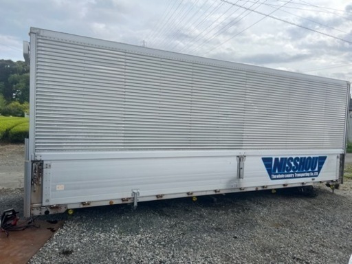 トラック ウィング箱 アルミ 倉庫 物置 ガレージ 車庫 DIYなどに