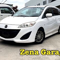 ２３年式プレマシー★本土仕入★2年車検・2年保証付き！下取り可能...