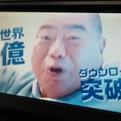 ホンダのストリームの画像