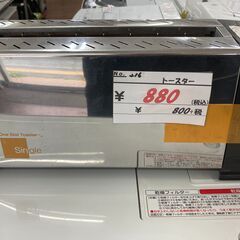 【リサイクルショップどりーむ天保山店】216　テスコム　TC7　...