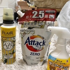 お譲りする方決まりました【4/23】取りに来ていただける方:洗剤、無印のバスケットの画像