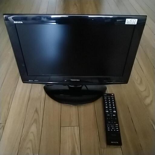 【受付終了】TOSHIBA REGZA 2010年製 19インチ