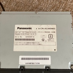 sreda Panasonic の画像