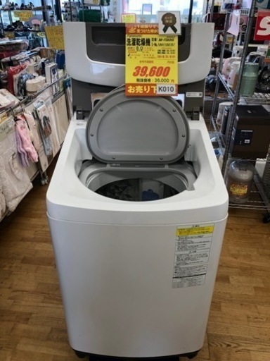 K010★Panasonic製★2018年製8㌔/4.5㌔洗濯乾燥機★6ヵ月間保証付き★近隣配送可