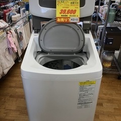 K010★Panasonic製★2018年製8㌔/4.5㌔洗濯乾燥機★6ヵ月間保証付き★近隣配送可 K010☆Panasonic製☆2018年製8㌔/4.5㌔洗濯乾燥機☆
