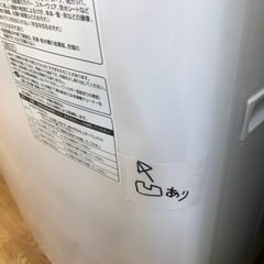 K010★Panasonic製★2018年製8㌔/4.5㌔洗濯乾燥機★6ヵ月間保証付き★近隣配送可 Panasonic ドラム式洗濯乾燥機 洗濯10kg 乾燥5kg 左開き マット