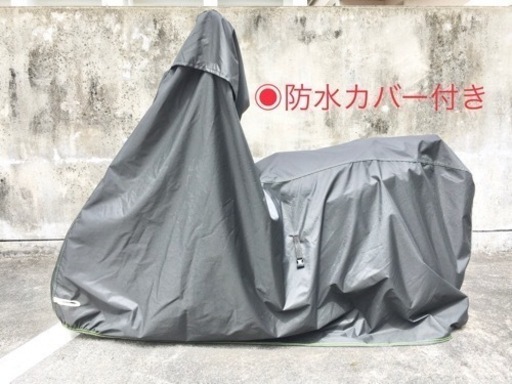 バイク　スクーター　ホンダ　原付50cc DIO ディオ　防水フルカバー(国産) ヘルメット付き U-eats