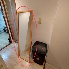 ミラー