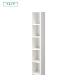 6段ボックス