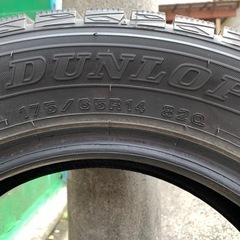 スタッドレスタイヤお譲りします。の画像