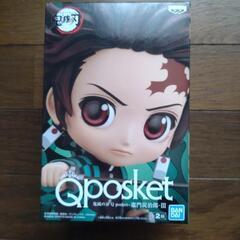 鬼滅の刃 Qposket竈門炭治郎フィギュア
