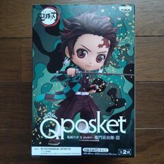 鬼滅の刃 Qposket竈門炭治郎フィギュアの画像