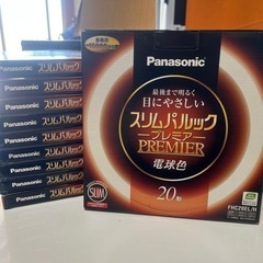 パナソニックスリムパルックプレミア