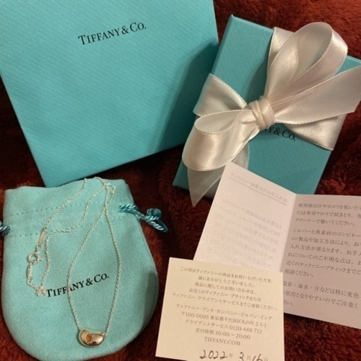 ティファニー ネックレス