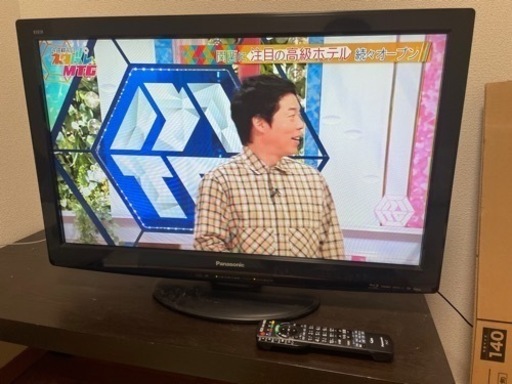 パナソニック32インチテレビ　HDD BD DVDプレーヤー内蔵