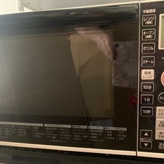 HITACHI 日立加熱水蒸気オーブンレンジの画像
