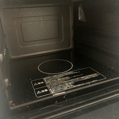 HITACHI 日立加熱水蒸気オーブンレンジの画像