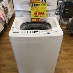 K011★Hisense製★2021年製4.5㌔洗濯機★6ヶ月保証付き